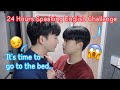 Speaking Only English For 24 Hours Challenge![Gay Couple Lucas&Kibo BL]