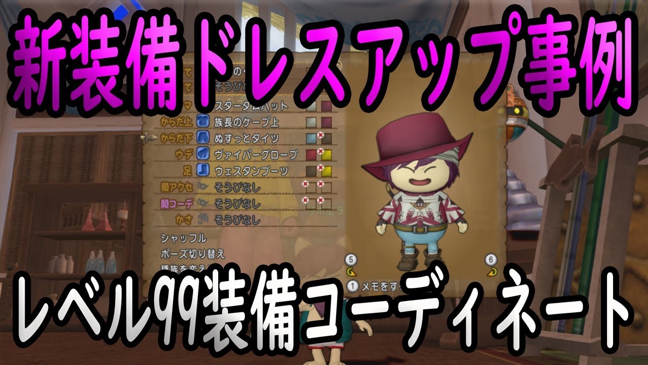 ザボエラ Youtube Channel Analytics And Report Desarrollado Por Noxinfluencer Mobile