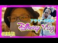 【Disney Vlog】アラサー男子が1人Disneyするとこうなる！東京ディズニーシー20周年を堪能してみた！　11月2日　Tokyo Disney SEA