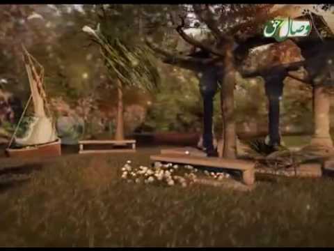 نشيدة طول الأمل مترجمة للفارسية أداء نايف الشرهان