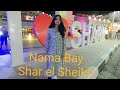 Walk Around Naama Bay Sharm el Sheikh ( part 1 )  Egypt Holidays @ Vlog 49eb