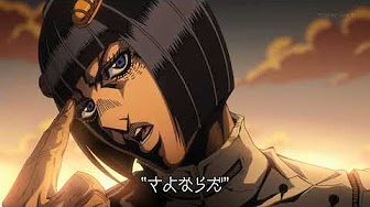 ジョジョテーマソング Youtube