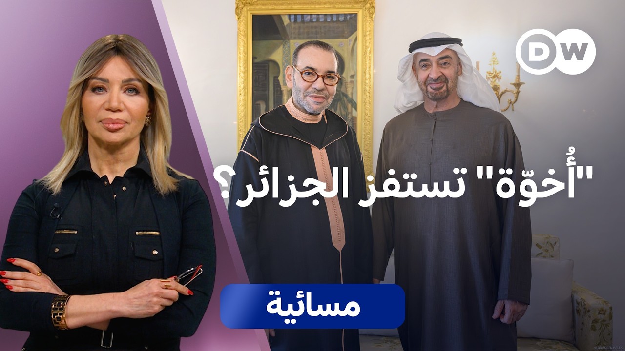 �� ���� �� ������.. ����� ����� �� ����� ����� ����������| ������
 - نشر قبل 19 دقيقة
