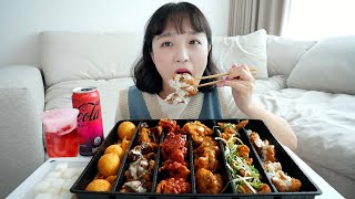 Different Flavors of Boneless Fried Chicken Mukbang 🌈 Eating Show ASMR :D