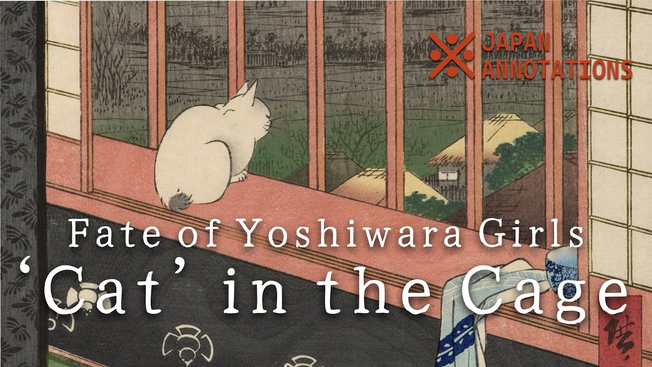 Edo Through a Cat’s Eyes, 1857/1858