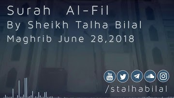 Surah Al-Fil | سورة الفيل