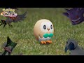 新生活応援ジュナイト【ポケモンユナイト】