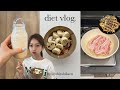 3ヶ月で10kg痩せたミス青学の1日の食事🍌🥓165cm44kg✨WHAT I EAT IN A DAY