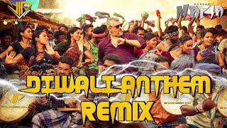 Deepavali Anthem - DJay Mafia - ViPEC™2023 #IVv3