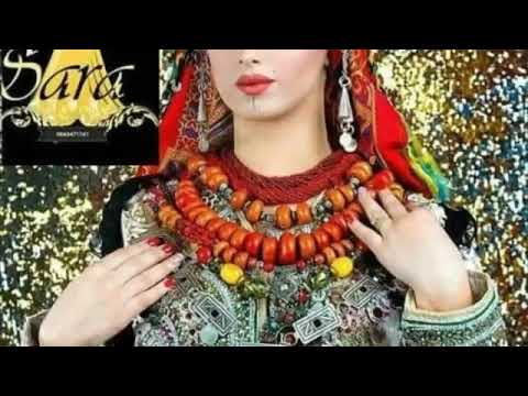 أغنية أمازيغية رائعة Awa Khorach Iwa Khorach Awa