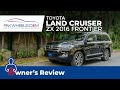 Toyota Land Cruiser ZX 2016 Frontier Owner's Review | PakWheels