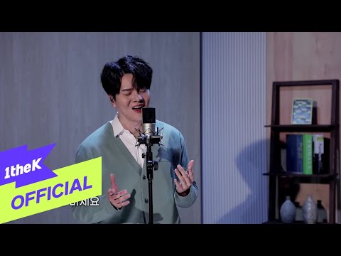 [MV] In Sun Shin(신인선) _ I hope you dont get sick.(아프지마세요)