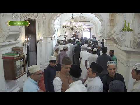 Eid Ul Adha 1447 || 28 May 2026 @ Jummah Mosque