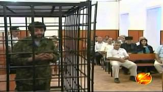 Canavar Balasi Film 1997