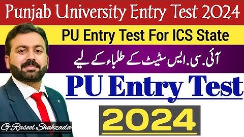 Punjab University Lahore Entry Test Criteria for ICS Statistics | Total Marks & Passing Marks
