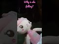 Help Pussy Pink 