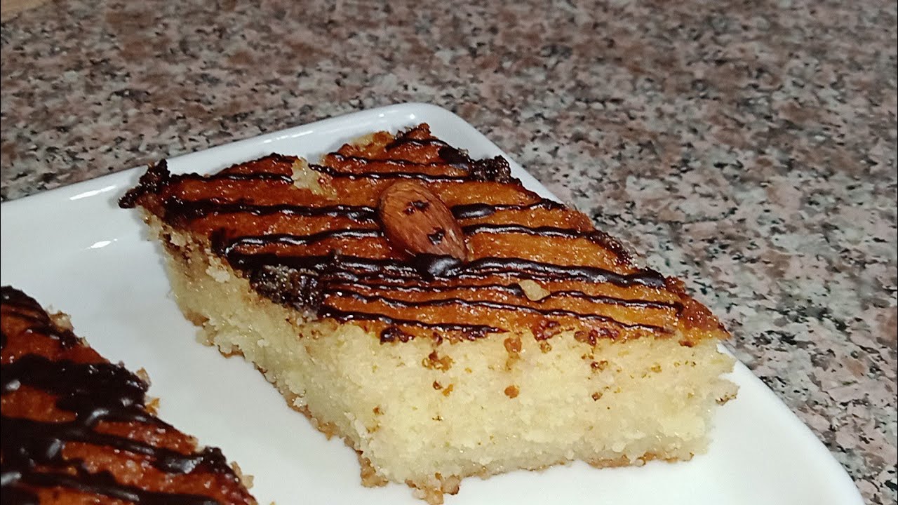 بسبوسة خفيفةمعسلة تحضر في 20 دقيقة بمكونات بسيطة