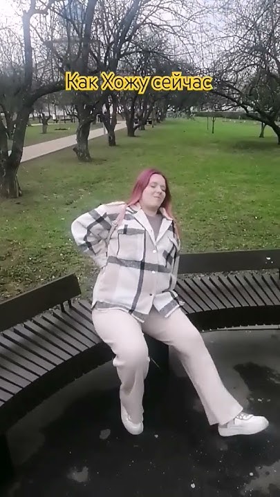 Пингвин 😄#беременность#семейныйканал#молодая_мама#тренд#music - YouTube