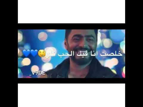 لولاك حبيبي لولاك مكنتش لي حيااة شاهد و لن تندم ٤٧٠
