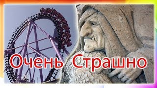 СОЧИ Парк. Стоит ли? СОЧИ Парк. Стоит ли?