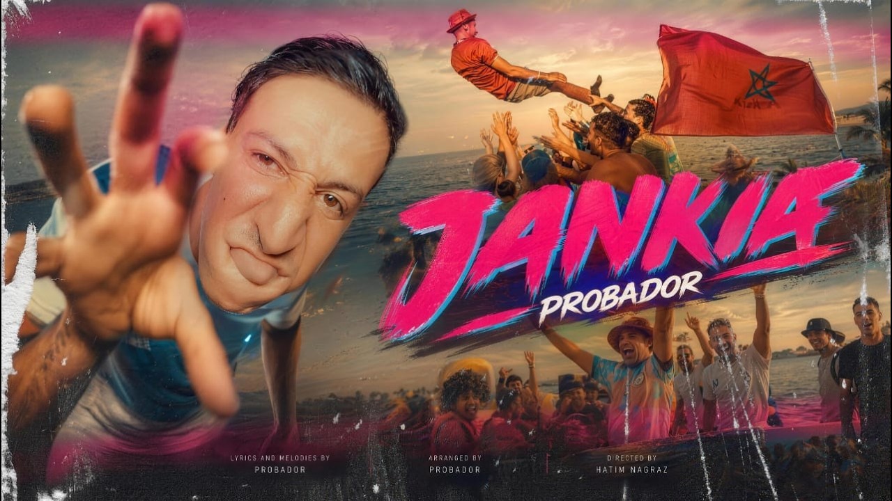 Watch Probador - Jankia (Official Music Video) on YouTube Watch Probador - Jankia (Official Music Video) on YouTube