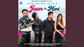 Jaan Ae Meri