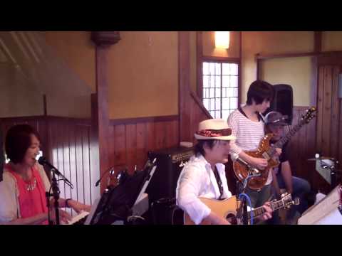⑥ TSK虎 3 思いのままに（オフコース カバー）150810 珈琲庵 きのしたライブ