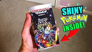100 Secret Rare Pokemon Cards Gx Ultra Shiny Booster Box Opening Youtube
