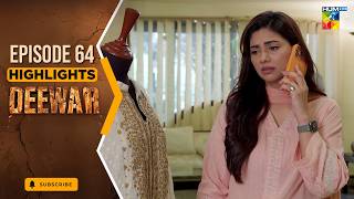 Deewar Episode 64 Highlight - Sunita Marshall & Ali Abbas ] HUM TV