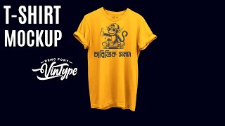 T-Shirt mockup full Tutorial in Adobe illustrator || Class No-23