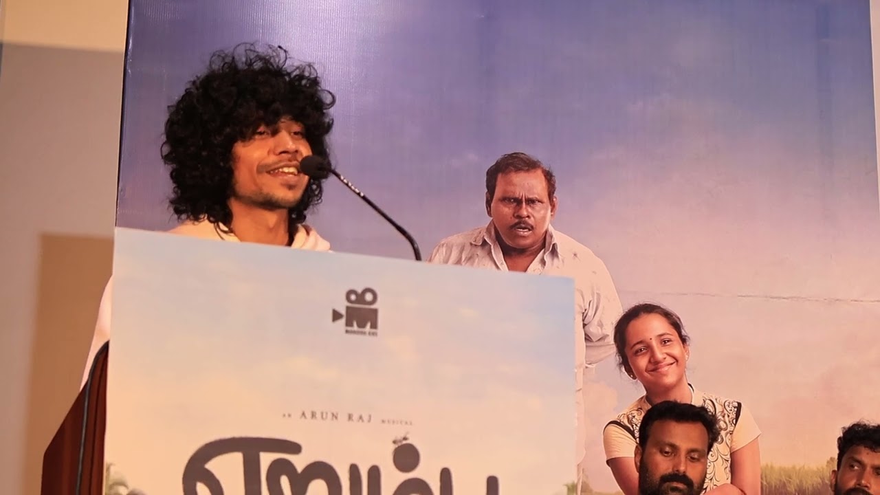 Music Directoe Arun Raj Speech Erumbhu Movie Press Meet 