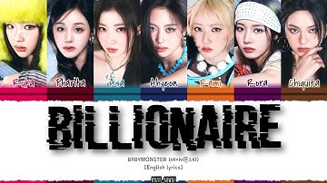 BABYMONSTER (베이비몬스터) – "Billionaire" Lyrics [Color_Coded_English]