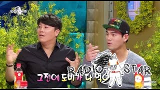 Download lagu [RADIO STAR] 라디오스타 - Lee Jae-hoon ease nature in the sea 바다에서 도미 별식(?) 만드는 이재훈 20150408