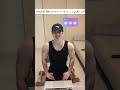 【見ながら鍛えられる】みんなで筋トレ!初見さん歓迎!