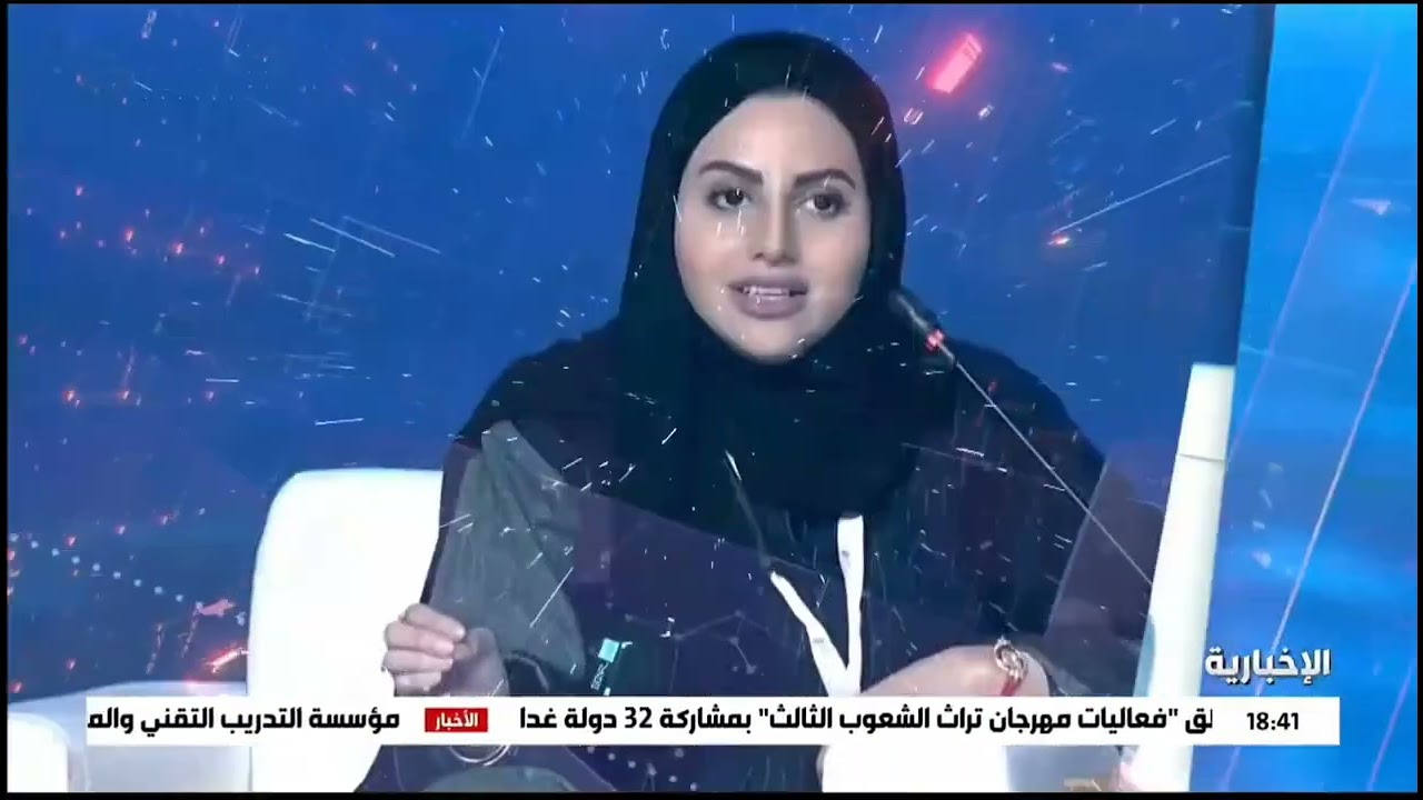 سمو أمير جازان للأخبارية .. في الطريق إلى تشكيل هيئة تطوير منطقة جازان