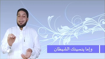 كيف تنطق أصعب كلمات فى سورة الأنعام 3 | أصعب الكلمات فى بعض الآيات الشيخ محمد ربيع صالح