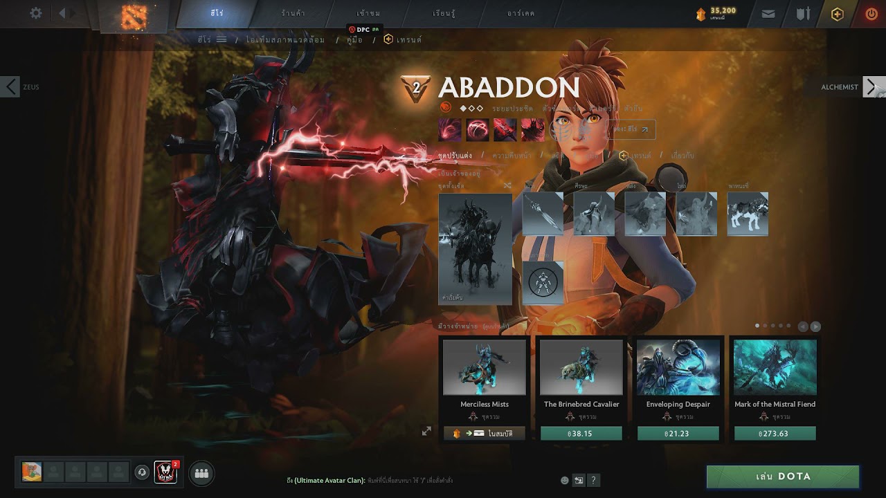 UPDATE DOTA 2 MODS SKIN INSTALLER NEW UPDATE 2021 STILL WORKING [24/11/2021]