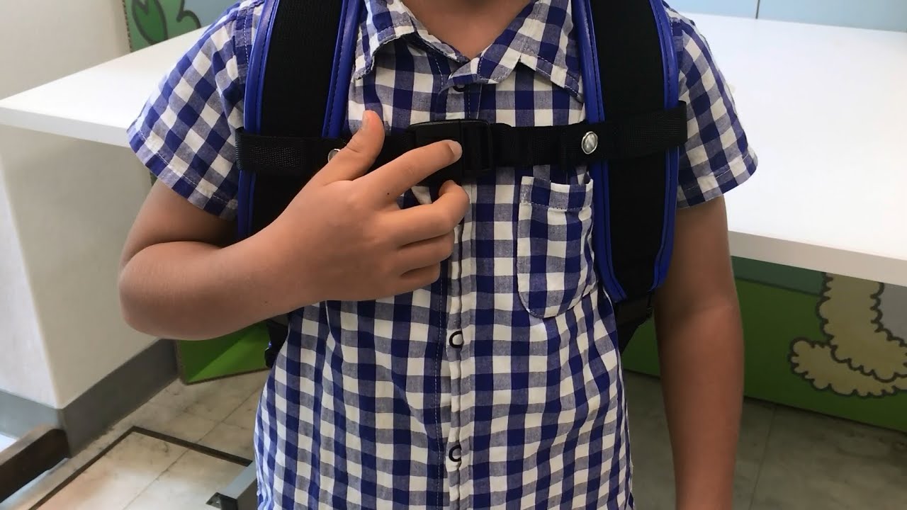 ふわりぃ障がい児用uランドセル 背負いズレ防止ベルト編 Youtube