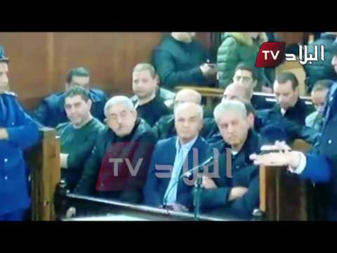 استمعوا لصوت القاضي وهو يتلو أحكام الحبس النافذ في حق سلال وأويحيى و بوشوارب