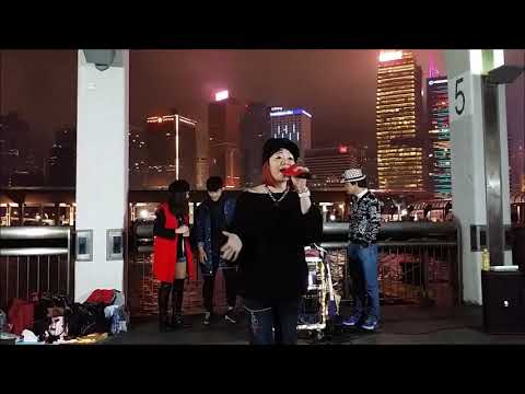 旺角羅文歌舞團  中環9號碼頭   Bonnie   陽光路上  2019.2.23