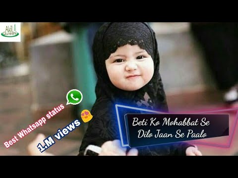 Beti Pe To Jannat Ki  Zamanat Hai Khuda Ki  New naat whatsapp status  Akil Qureshi
