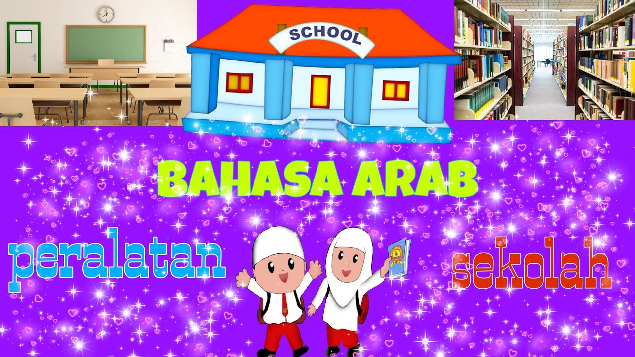 Peralatan Sekolah Dalam Bahasa Arab - Peralatan Di Dapur Dalam Bahasa