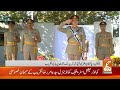 🔴 LIVE | Pakistan Military Academy Kakul Passing Out Parade | Pakistan Army | GNN