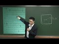 2024년도 12회 행정사 2차시험 행정사실무법 기출특강 안내(정진석 행정사)