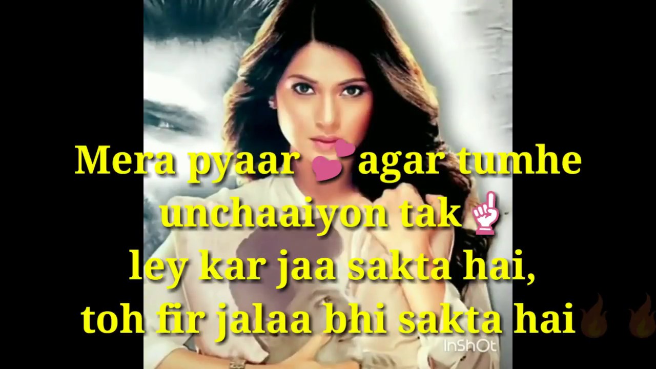 beyhadh dialogue, beyhadh dialogues, beyhadh dialogues of maya, beyhadh maya dialogue images, beyhadh serial dialogues, beyhadh maya dialogue download, beyhadh maya dialogues whatsapp status video download, beyhadh dialogue junoon, beyhadh maya dialogue lyrics