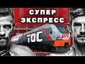 Экспресс на UFC: Каттар Аллен / Прогноз