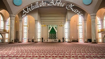007 – Al–A'raf The Heights  – سورة الأعراف Abdullahi Abba Zaria