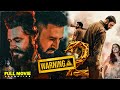 Warning 2 - Gippy Grewal, Jasmin Bhasin, Prince Kanwaljit Singh | Full Punjabi Movie Promotion