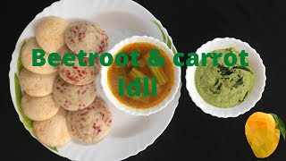 Healthy Idli | Beetroot & Carrot Idli | Easy Idli recipe