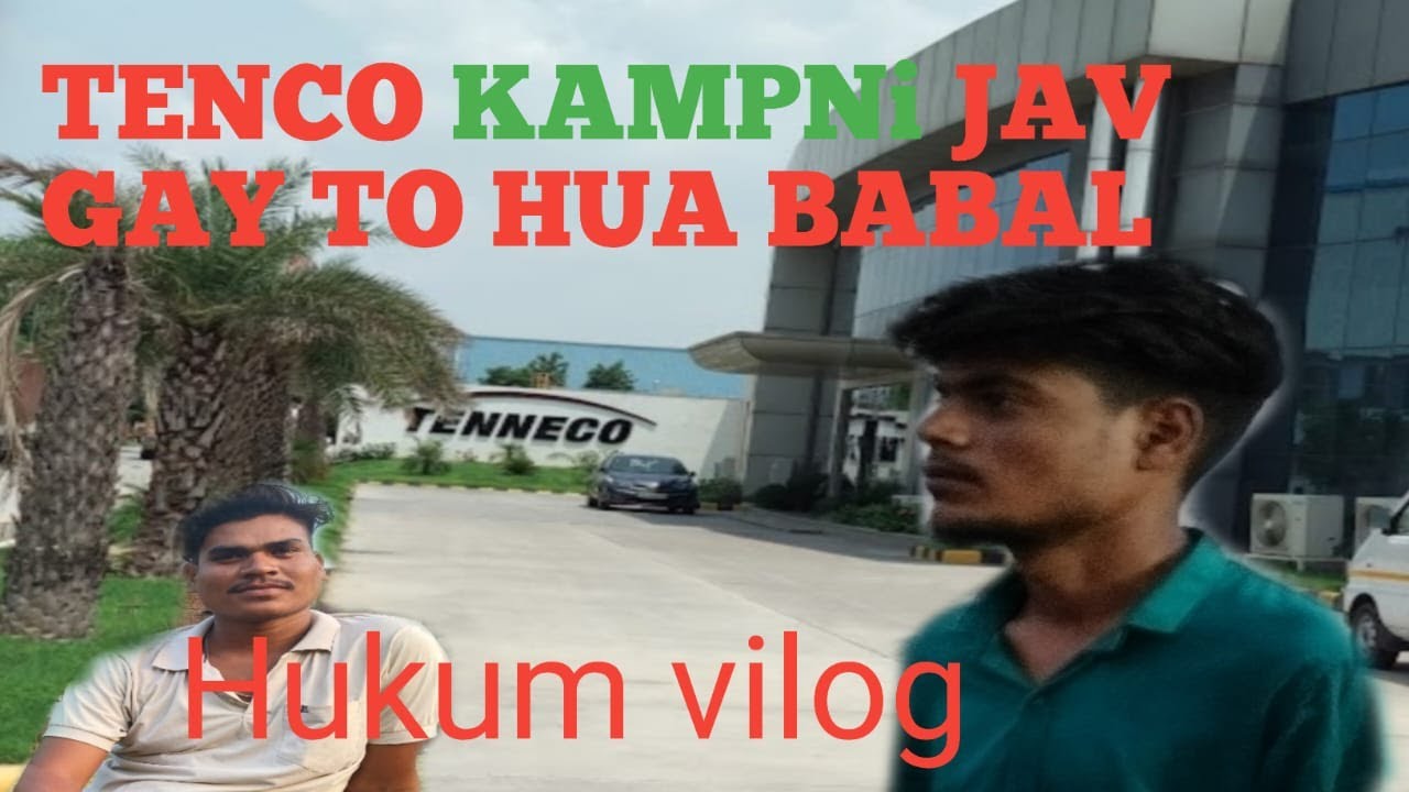 tenneco-automotive-india-private-limited-tenneco-company-me-kaam